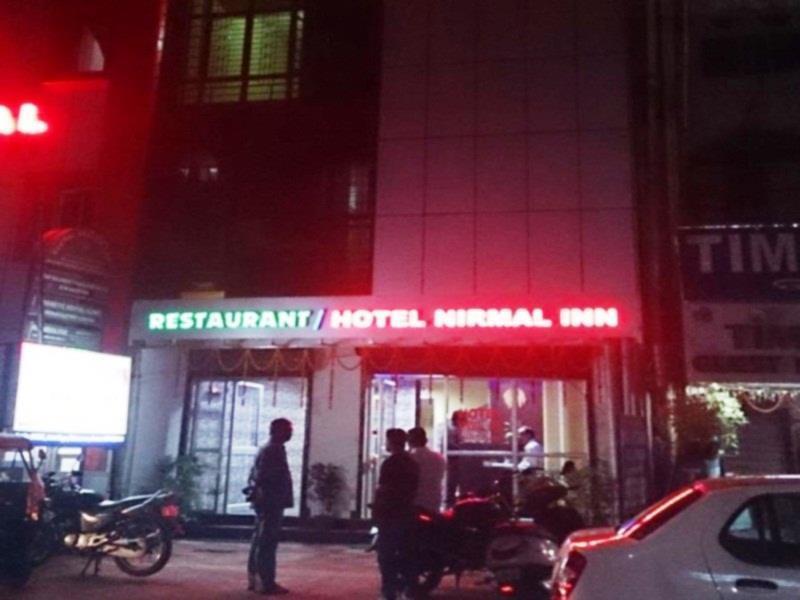 Hotel Nirmal Inn Bhubaneswar Exteriör bild
